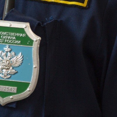 Форменная одежда